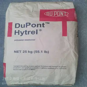 TPEE 美国杜邦 Hytrel HTR237BG BK320