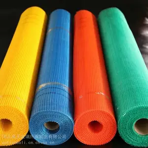 奥天网格布80克-160克内外墙抹灰防裂乳液保温耐碱