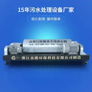 ��Һ������Һ����� ��ʽ�������Ļ� ά������