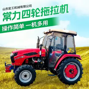 804�������������� ũ�ø����ö����춯��ǿ�� ������ũ��504���ػ�