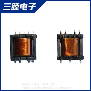 脱毛仪高频变压器-EFD20-贴片