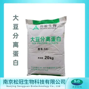大豆分离蛋白厂家