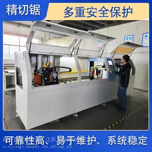 ���Ͳ��и�� ���л� ������ ���л� �¾���