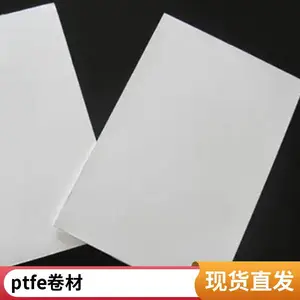 �ķ���� ���ķ���ϩ��Ĥ���� PTFE ������ �ط��� ������ ��̼ӹ�