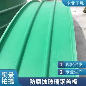 ����������ˮ�ع��θǰ� �������������ܷ⼯����
