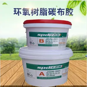 ̼��ά�����价����֬���� ̼��ʩ����ˮ������¥��AB����СͰװ