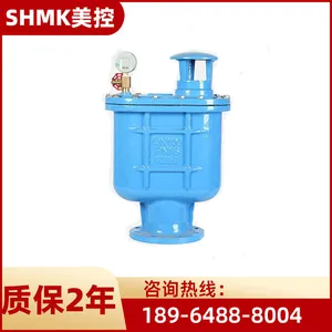 ����CARX-16Q����ʽ������˫�㻦������ά��