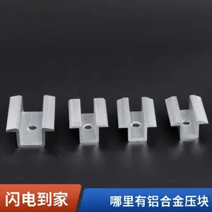 ���Ͻ�6063-T5�����ѹ�� ̫���ܹ��֧���÷������