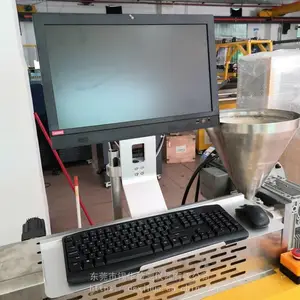 XH-431 EN13900 �Ѱ׷۹����Ի� ѹ��ֵ��ɢ�Բ��Ի�
