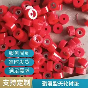 �۰������໺��� EVA���޹̶����� �����޷�������