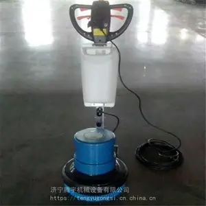 �����ͷ��»�ͼƬ ʯ�Ĵ�ĥ�׹⾧���523�͵綯ϴ�ػ�