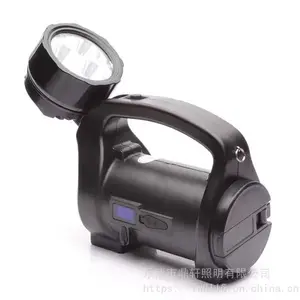 BJQ5502���޹���̽�յ�LED����Ѳ���9W������继���ˮ��������
