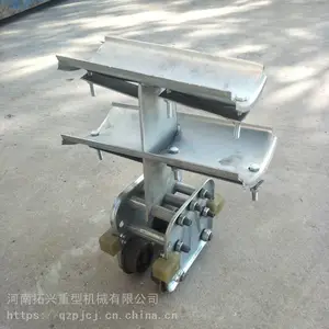电缆滑轨滑车 工字钢电缆滑车 大号加厚型拖线小车