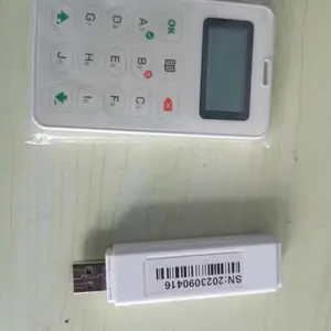 文众课堂刷题器 减轻教师负担 高效课堂刷题