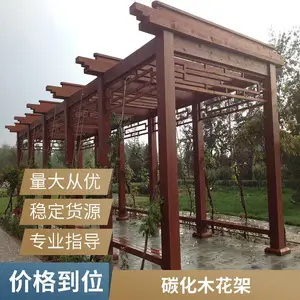 ���Ѽ��������� ͥԺ�������ټ� ��Լ�ȼܻ������ľ���ܹ����ӹ�