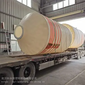 ������ӹ�40000��׶����ϴͰ һ�γ���PE����ʯӢɰ������ϴ��