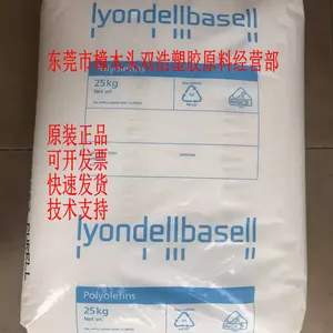 ��Ӳ�� ���ܶ� HDPE 5621D �����°�����