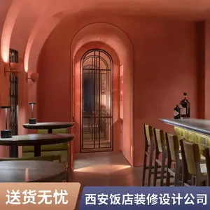������������������� ����װ�� ��˾ ����Ʒ�� С���� ����ʽ ���� װ��Ч��ͼ ������