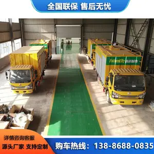 ��ˮ�������ó� ��ˮ����ˮ���� �������� פ�����