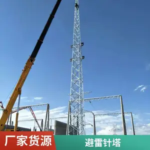 ��Ӧ���������� ��׼ ���� �ȶ�п����֧�ֶ��� ��������
