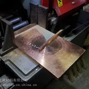 美标C14500碲铜棒C109高导电易切削碲铜 圆棒规格齐全