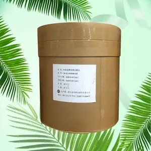 ʳƷ�� D-���������������� ������ˮ ��ɫ�ᾧ�Է�ĩ