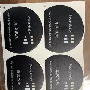 可根据客户要求丝印铭牌,PVC材料丝印及PC材料丝印,可定制
