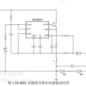 OC4001 ������ѹIC ����ѹLED����IC