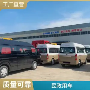 ����G7 �������ǳ� ������� �䱸����ָ�ǽ ���м���ʡ��Ԫ