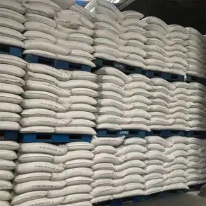 �ջ�� ��Ӧ ʳƷ��ֱ�� CAS:25956-17-6 ���췢�� 1kg����