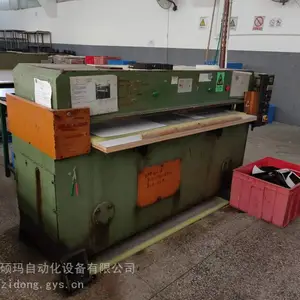 ���ն���ʳƷ�豸 ����ӹ�����ˮ�������������豸 �������ϳ�