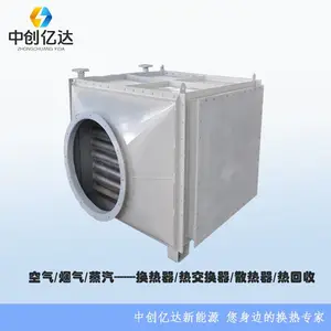 �½���³����¯���̽������Ȼ��ջ�������Ƭʽ������