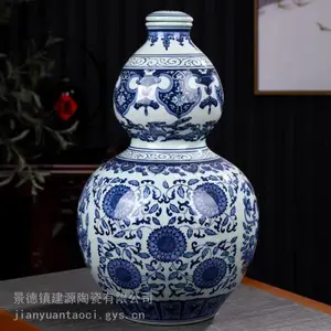 ɢ�ư�װ�վ�̳ �¹��մɾ�ƿ �໨��ԧ��Ϸˮ��«��ʮ���̳