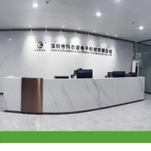 深圳市科尔诺电子科技有限公司