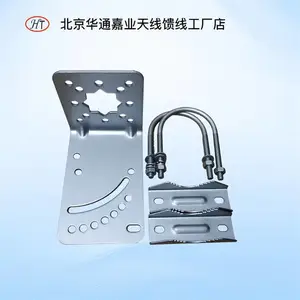 ��ͨ��ҵ ������С�ͻ�վ 7�׷�ˮABS������� �����׿�AP���Ŵ����