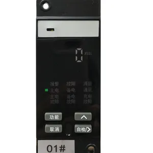 型号DN-K5000气体报警控制器,鼎诺主机,三线制4-20mA通讯