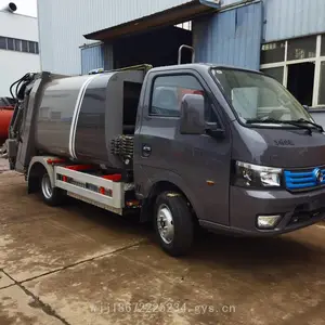 ���绪��5�����綯��װѹ�������� �ڰ�ר��Ϳװ