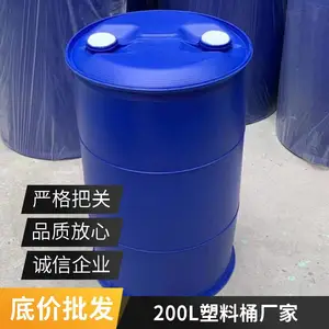 160L125L��ӡͰ���ַ���Ͱ���ҼӺ�100��50��