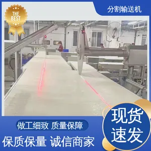海川 PDS-1200 鸡爪分割输送机 碳钢 电源电压380V