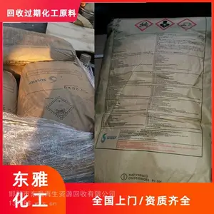 �Ĵ����ո�¶���ͺŲ���