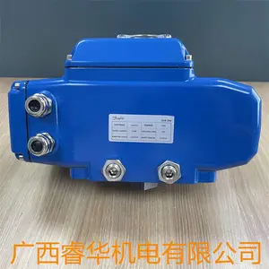 丹佛斯 SHR?50M/60/100SM调节型电动蝶阀执行器 暖通阀门执行机构