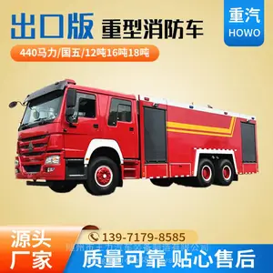 ����16��ˮ����ĭ������ �������ֺ�˫�Ź���440����