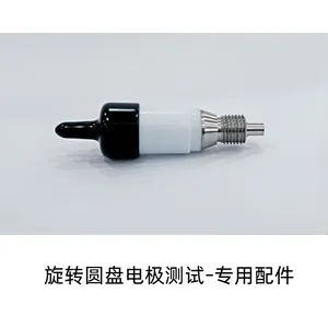 盘电极DCGC
