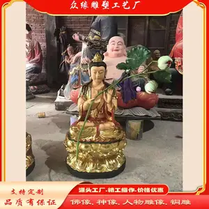 1.5���̽�ʻ���ղ����� �������� ͭ�̽���� �˴�������֬�ڼ�