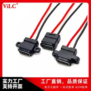 TYPE-C 2P ����ʽ��ˮ���߳��ڴ���˿�׹̶���װ�����