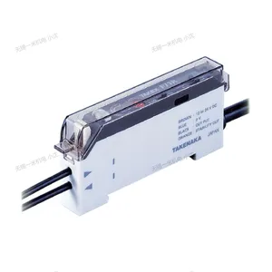 日本竹中電子工業株式会社TAKEX数显光纤传感器F70R-JE
