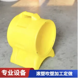 ���ܴ��ܾ���ϩһ�廯�ӹ� ˮ���ķ�����ˮ�� ����ģ�߼ӹ�����