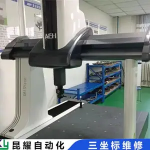 ̨˶���TASO����Ԫ������ά������
