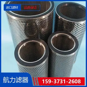 ��ά����оSH-006������װ�����ͻ���о���� ���ռ���