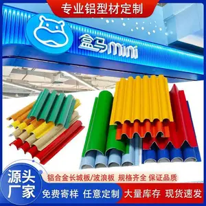 �̲����ͷ�����˰����Ͻ𱳾�ǽ����������װ�β��������ƶ���